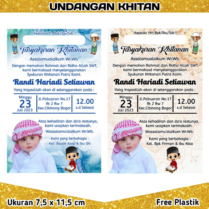 UNDANGAN KHITAN Free Foto