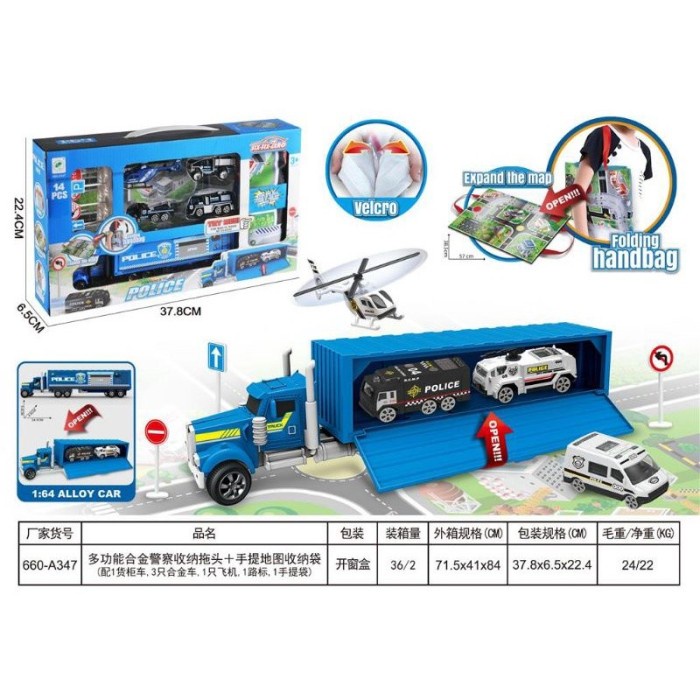 Mainan Mobil Truck Polisi Besi 1:64 / Fire Truck Pemadam