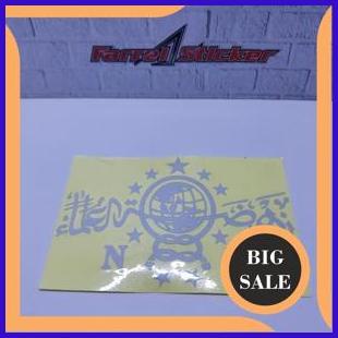 

stiker NU Sticker Nahdlatul Ulama Z804Z3 last stok