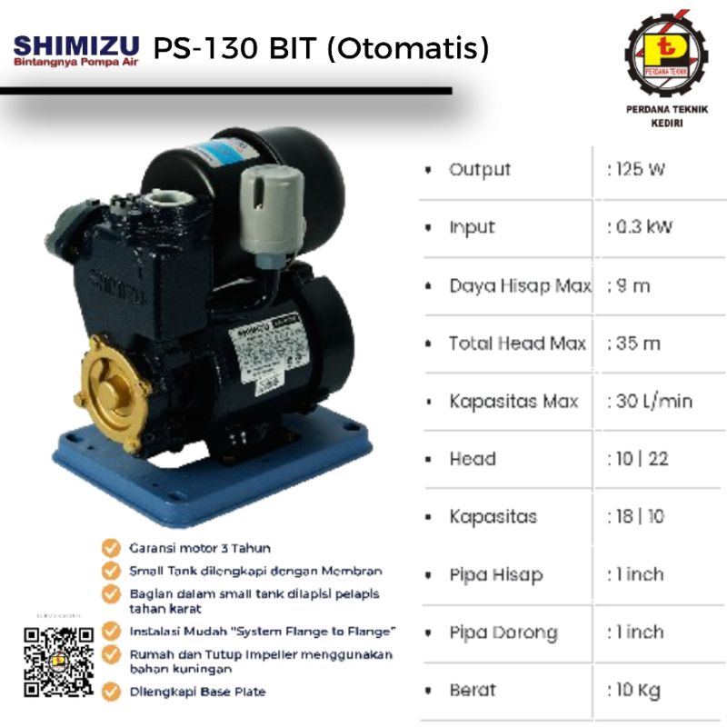 SHIMIZU PS 130 BIT Pompa air SHIMIZU PS-130bit