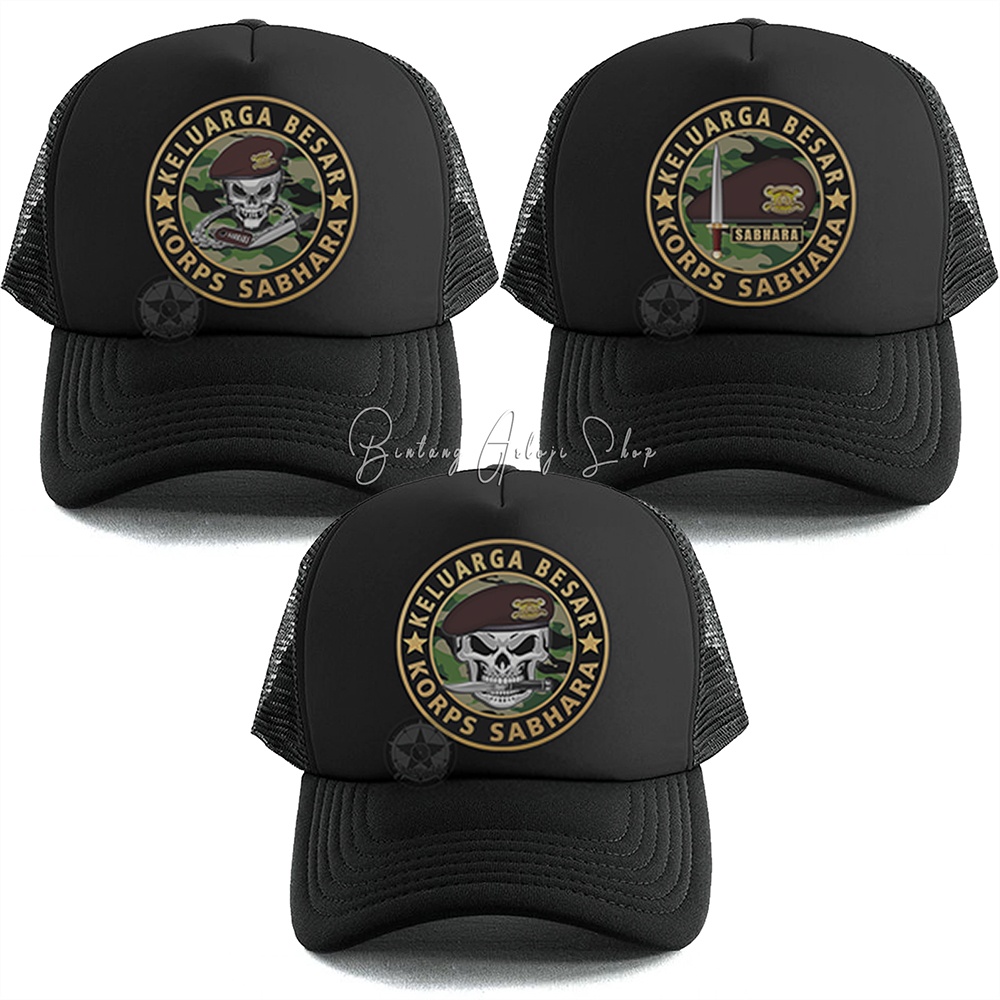 Topi Skull Keluarga Besar Korps Sabhara Istimewa &amp; Murmer