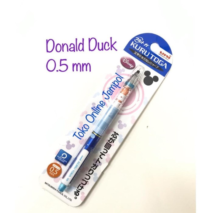 

TERMURAH Donald 0.5 mm Pensil Mekanik Kurutoga Disney Mechanical 53369 ATK859KY /ALAT TULIS