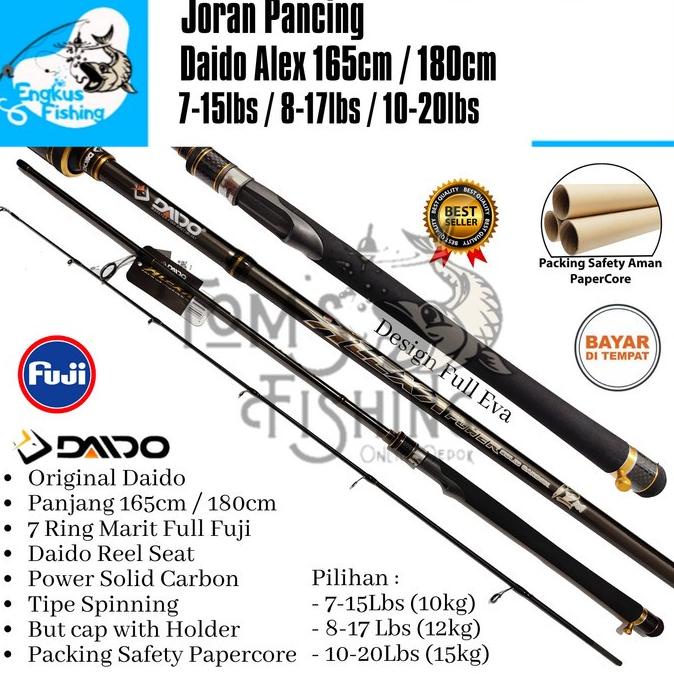 Joran Pancing Daido Alexa Solid / Japan style 165cm/180cm (8kg-15kg)