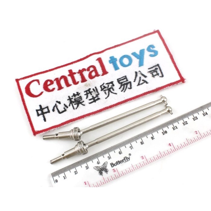 Must Have Front Cvd Drive Shaft Xinlehong 9125 Terlaris