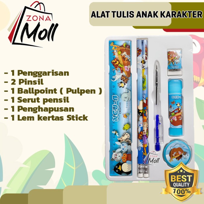 

Zm Paket Alat Tulis 6 In 1 Karakter Anak Stationery Set Souvenir Ultah