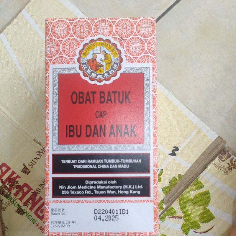 obida 300 ml/ obat batuk ibu dan anak 300 ml