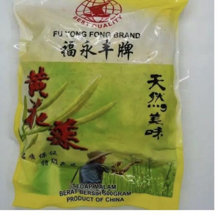 

Diskon | HJ6 | KINCAM / DRIED LILY BUDS / SEDAP MALAM PREMIUM 250gr