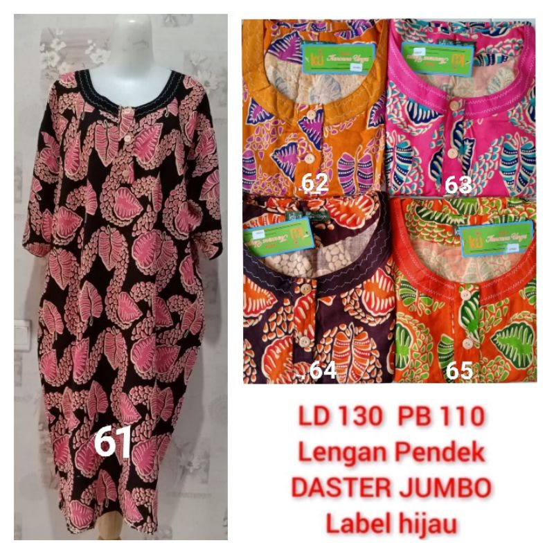 Daster Kencana Ungu Jumbo LD 130 label hijau