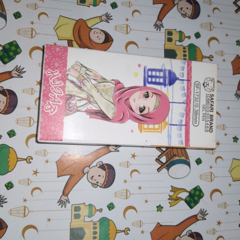 

Safari brand bolpoin hijab & bolpoin Lol