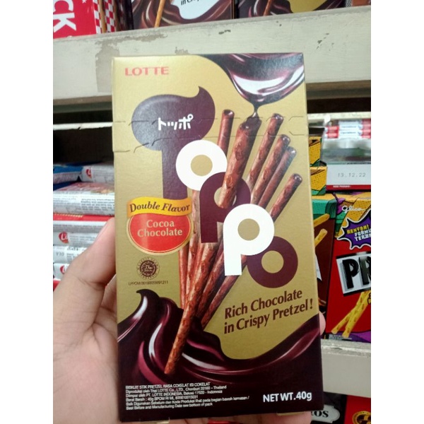 

Toppo Stik Rasa Cokelat 40gr