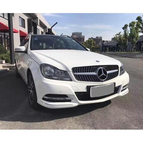 Grill Diamond Mercedes Benz W204 List Silver