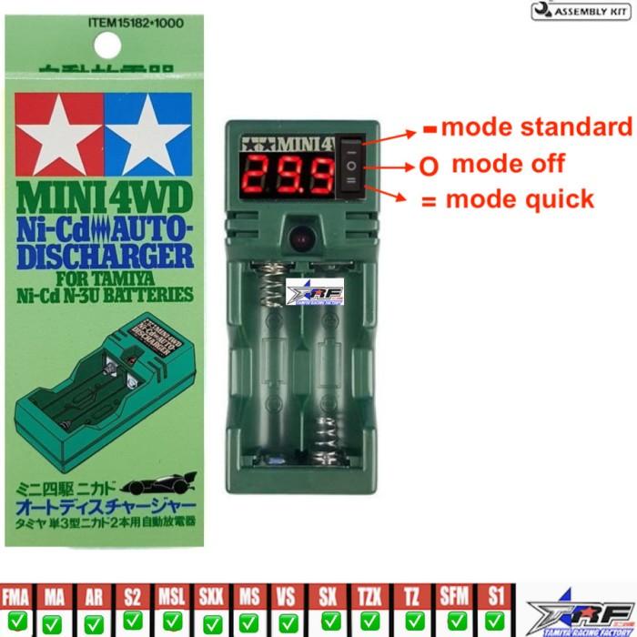 TAMIYA 15182 AUTO DISCHARGER BATTERE LED VOLTMETER (3 TYPE)