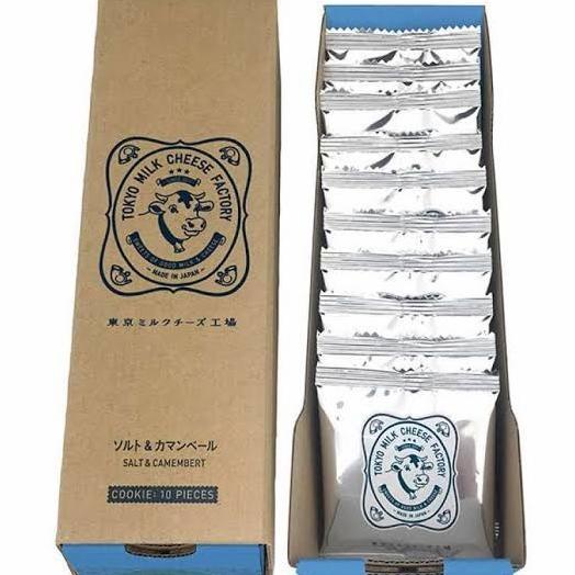 

TOKYO MILK CHEESE ---NEW---