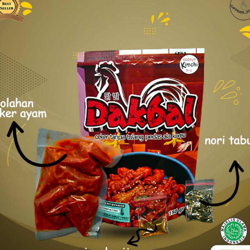 

Kimchi Oppaya - Dakbal Ceker Tanpa Tulang Korean Food Halal