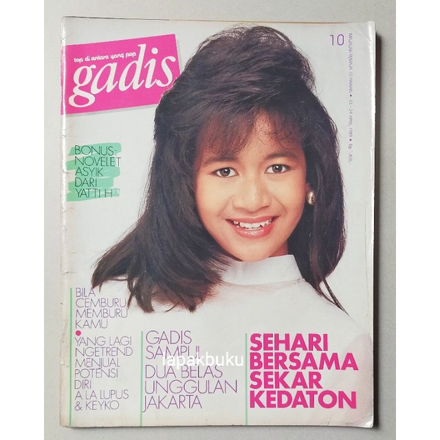 Majalah Gadis 13 April 1989 - Cover GRAJ Nurmagupita / Putri Sri Sultan