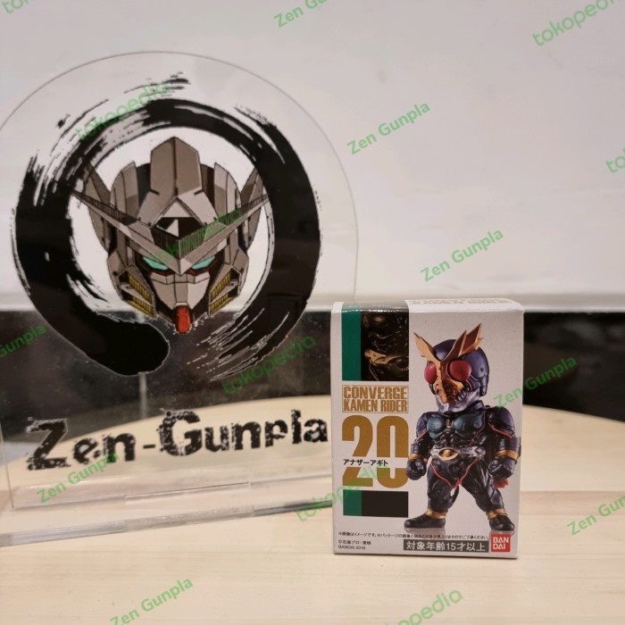 Flash Sale Converge Kamen Rider Another Agito No. 20 Bandai Agito Series Terbaru