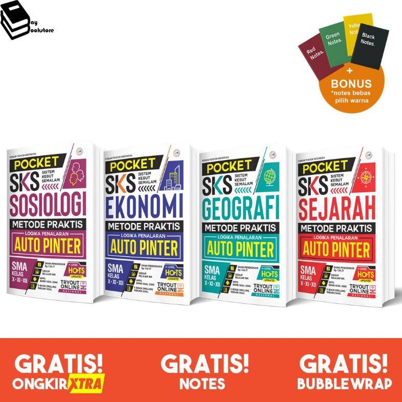 

Hot Sale - BUKU SMA SKS SEJARAH,EKONOMI,SOSIOLOGI,GEOGRAFI