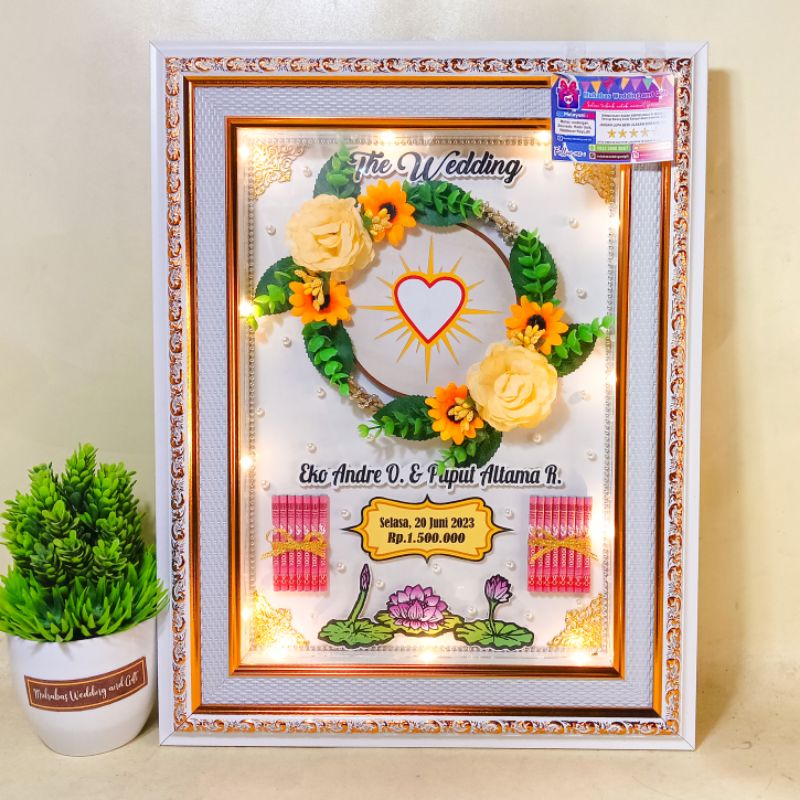 Mahar Pernikahan PSHT / Mahar tema PSHT / Bingkai mahar tema PSHT / Mahar PSHT / Mahar Logo PSHT