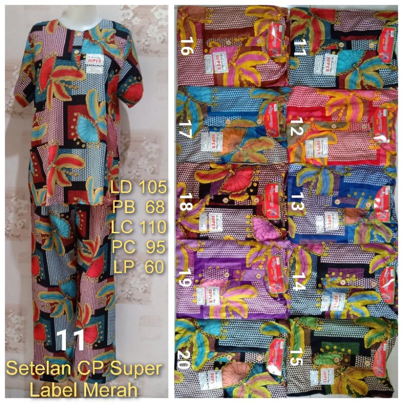 Kencana Ungu Setelan CP Super LD 105 Label Merah
