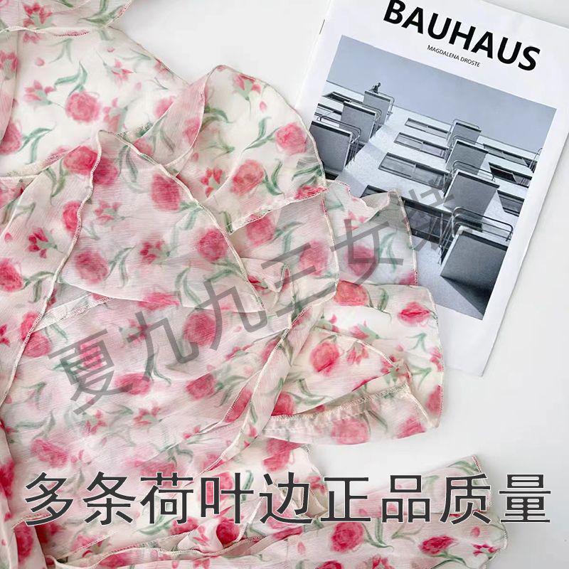 【Rambut Berbintik】2023Rok Bunga Musim Panas Manis dan Gaya MurnivGaun Suspender Kerah