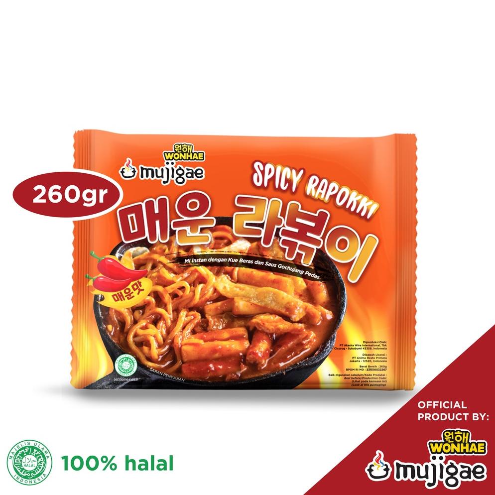 

Ready Stok Mujigae by Wonhae Spicy Rapokki 260 gr - Ramen Topokki / Tteokbokki Instan / Mie Pedas / Tteobokki / Topoki / Tokpoki / Makanan Korea Instan Halal