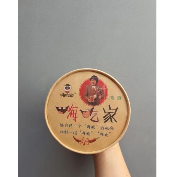 

DISKON!!!!!!!✅ READY Hai Chi Jia Suan La Fen Sour and Spicy Sweet Potato Noodle 143gr HALAL