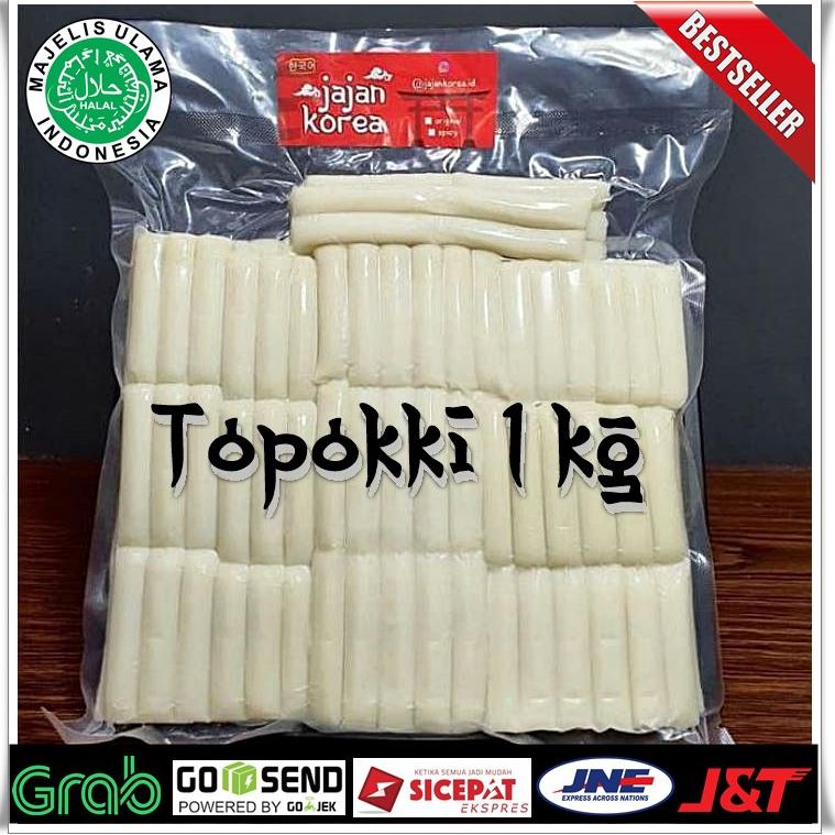 

>XC26619< Topoki/Toppoki/Tteokbokki/Topokki 1 kg