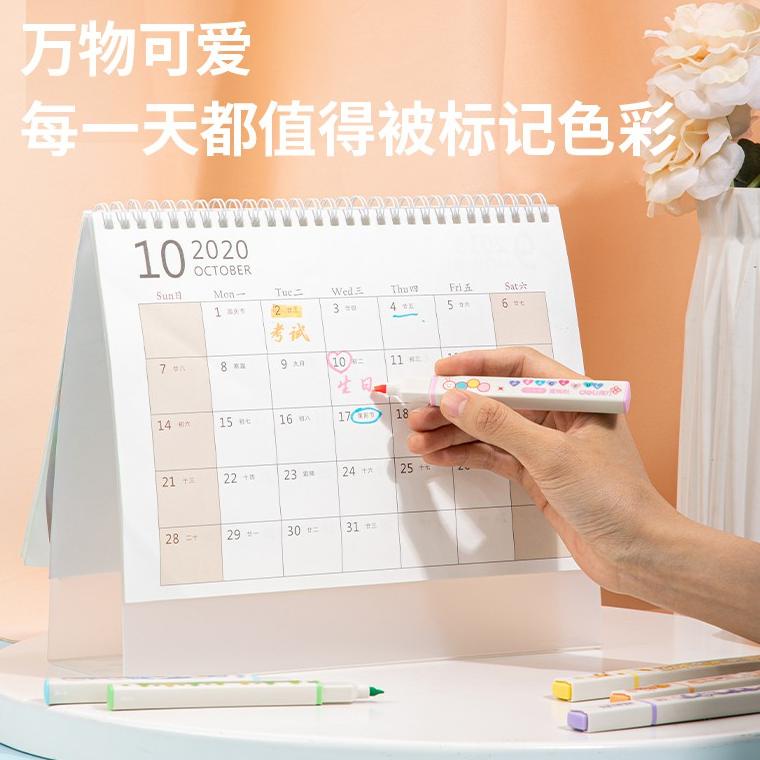 

Belanja Deli Highlighter / Penanda Warna Dual Tip 6 Warna Terang S741