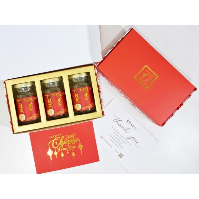

*#*#*#] Shuang Yan Birdnest Gift Box Minuman Walet 3 x 120 ml - Original