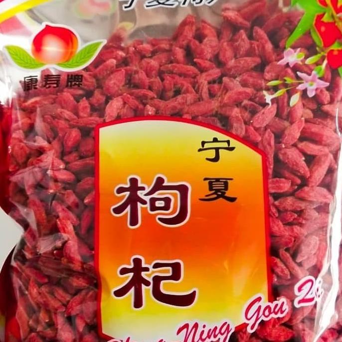 

Kici/Goji Berry/Herbal/ Gojiberry/Wolfberry 250Gr