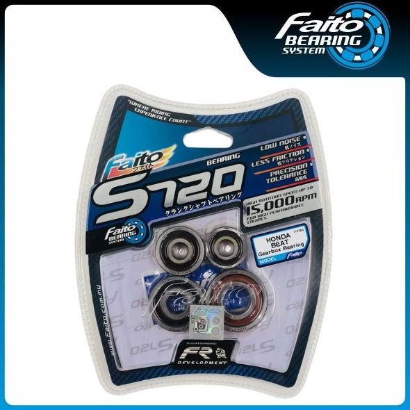 Faito Bearing Gardan Gear Box Rasio Beat Karbu / Beat Fi / Scoopy Karbu / Scoopy Fi / Genio / Spacy 
