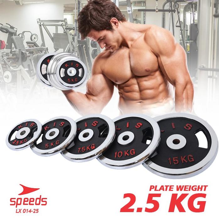 SPEEDS Plate Dumbell Plate Barbel 2,5 kg Dumbell Plate Barbel Plate Gym 014-25