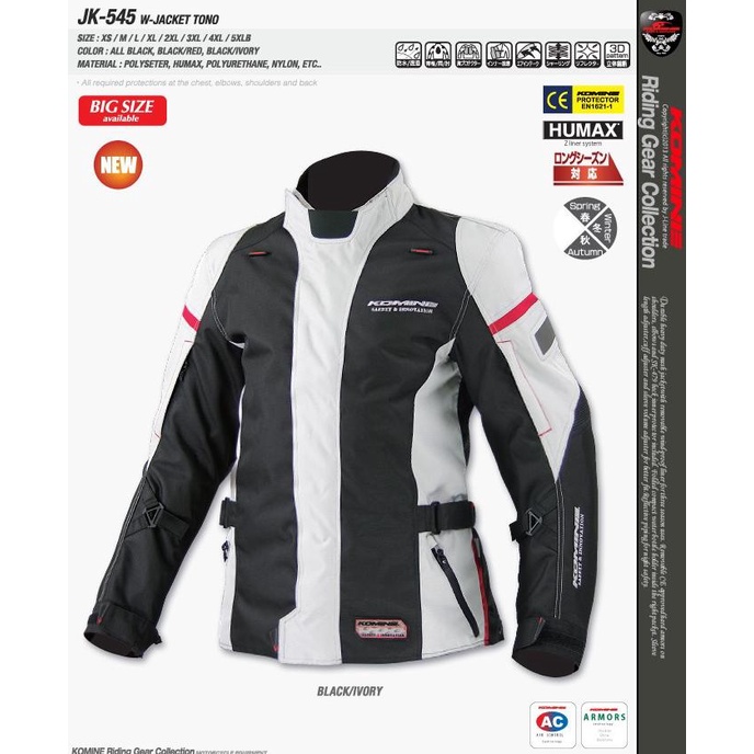 TERMURAH Jacket Komine Jk 545 Winter Jacket