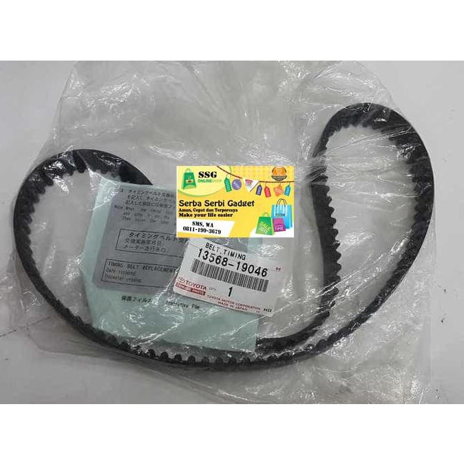 Timing belt original Toyota Great Corolla, Soluna
