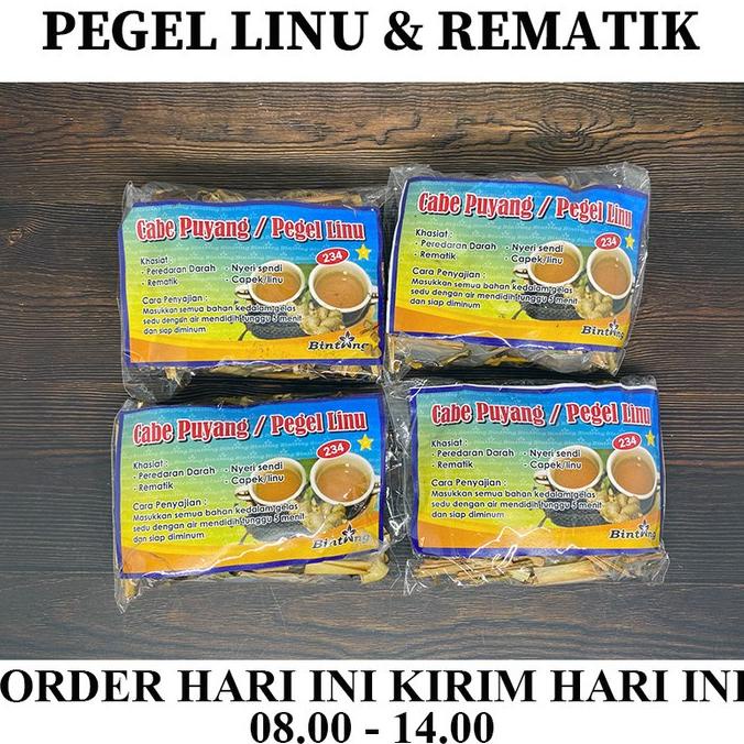 

`````````] WEDANG CABE JAWA PUYANG KOMPLIT