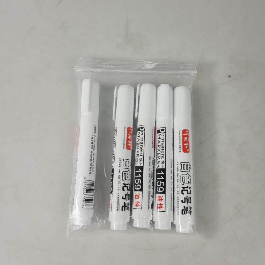 GS8u YIXIAOJIANDA Spidol Ban Permanen Oil Based Waterproof 5mm 5 PCS 1159 White Or-i