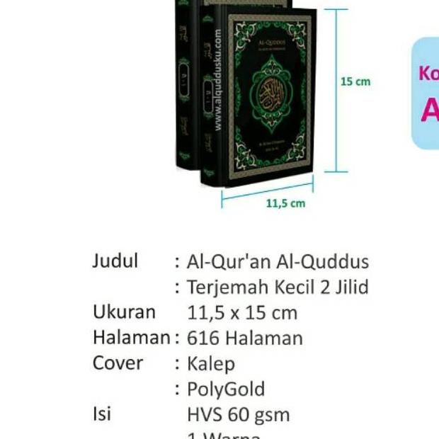 Bisa Cod Al quran alquddus terjemah kecil pojok Alquran Al quddus Kudus 2 jilid pojok hafalan .,
