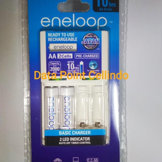 Panasonic Eneloop Charger / Charger Panasonic + (2 Baterai AA 2000mAh)