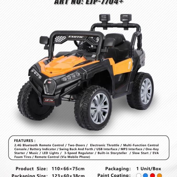 Best Seller Mainan Anak Mobil Aki Exotic Ejp7704+ Ejp-7704+ Kualitas Baroqahhgalery100