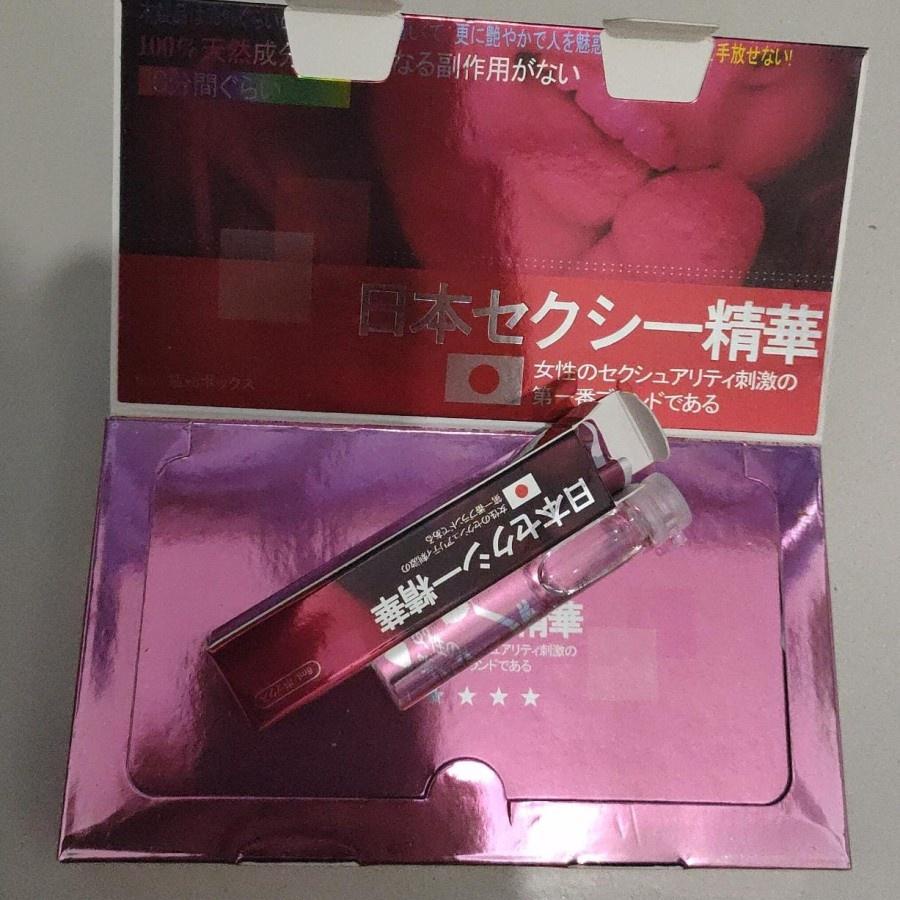 

japanese keycaps drink