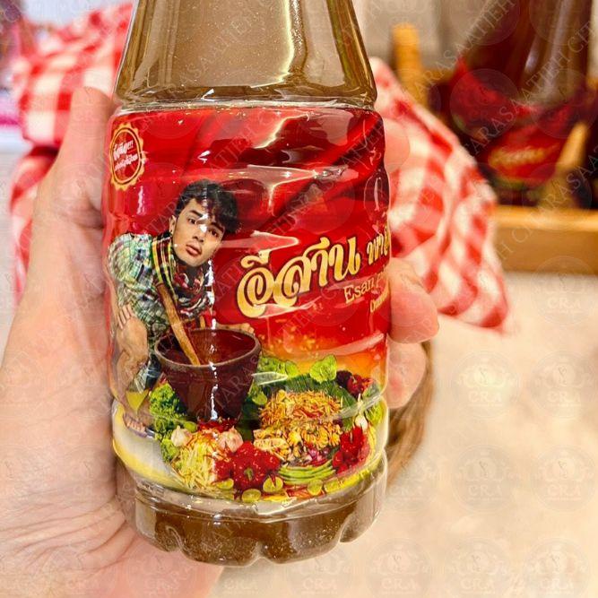 

Diskon ✅⭐ Fermented Fish Sauce / Chumnan sauce / Thailand Sauce / Thai Sauce / Saus Thailand / Saus Chumnan / HALAL