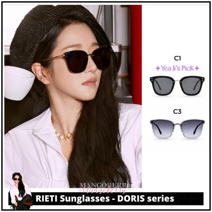 Rieti sunglasses - Doris type (as seen on Seo Ye Ji)