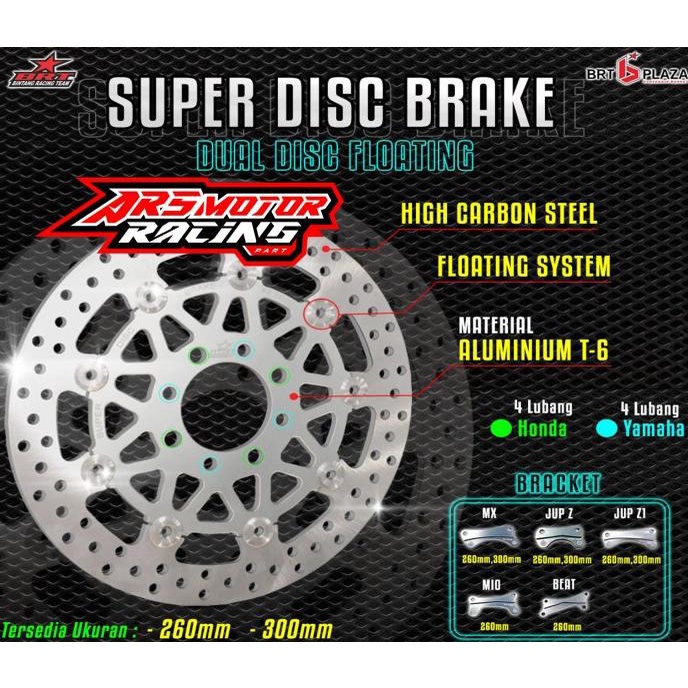 DISC BRAKE BRT 260MM FLOATING - PIRINGAN CAKRAM BRT 260MM FLOATING