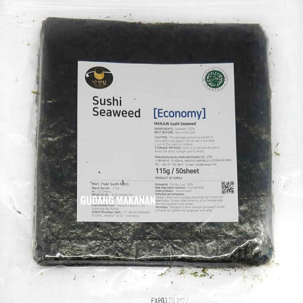 

Manjun Yaki Sushi Nori Economy Grade 50's Non COD