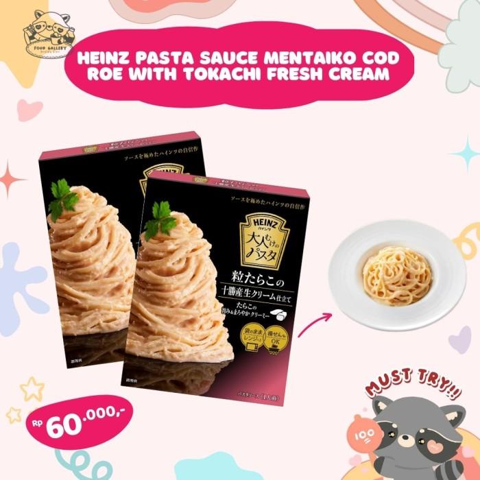Terlaris Heinz Pasta Sauce Mentaiko Cod Roe With Tokachi Fresh Cream Japan
