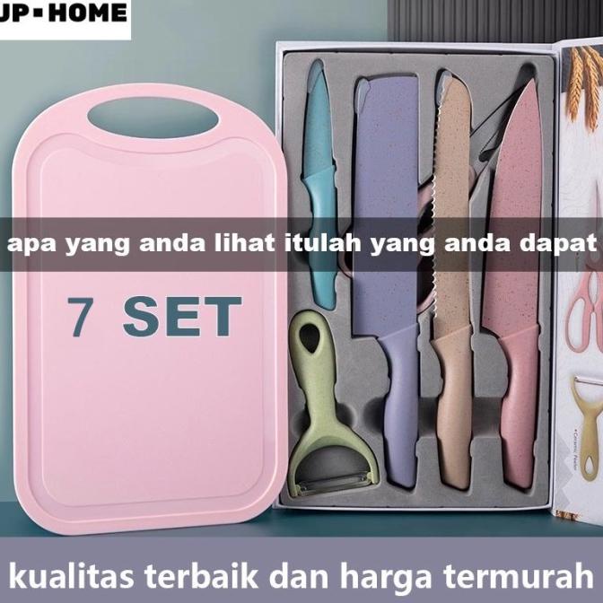 Aksesoris Uphome Pisau Set Lengkap/Pisau Dapur Set 7 In 1 Bahan Stainless Steel Terbaik