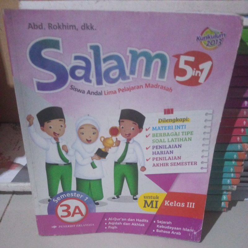 

salam 5in 1