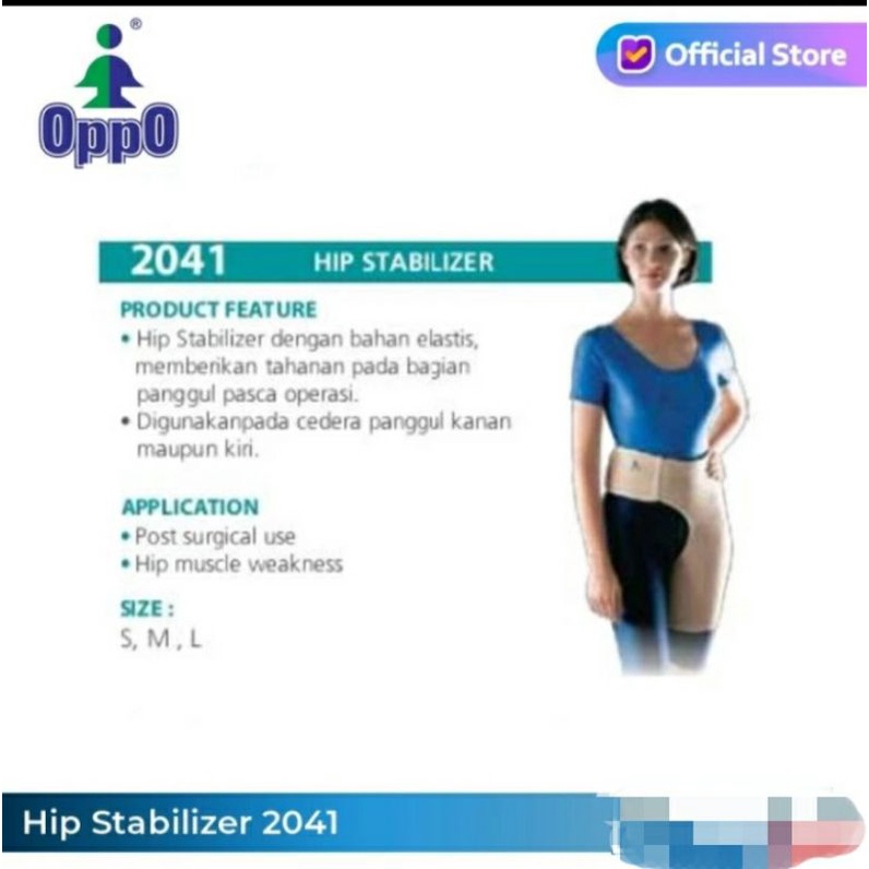 oppo 2041 hip stabilizer penyanggah paha dan pinggul