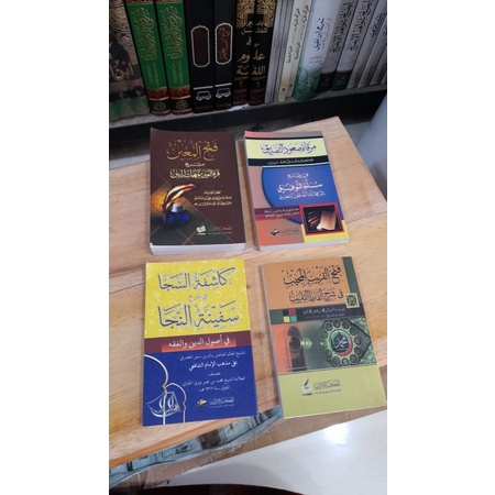 

kitab ukuran saku Syarah Fathul Mu'in Syarah sulam taufiq Syarah safinah Syarah Fathul qorib ukuran saku