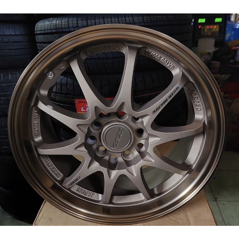 Velg Mobil CE28 R15 untuk Innova Xpander HRV CRV